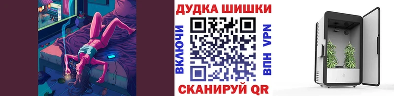 Виды наркоты Карачев Альфа ПВП МЕФ ГАШИШ Каннабис Метадон Кокаин