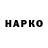 APVP крисы CK M Stepanova