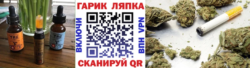 Canna-Cookies марихуана  Карачев 