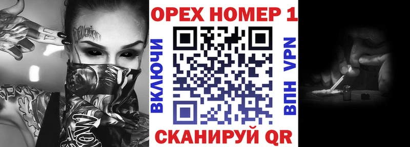 продажа наркотиков  Карачев  COCAIN FishScale 