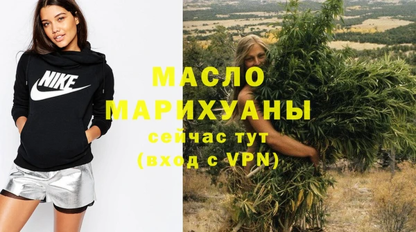 твердый Абинск