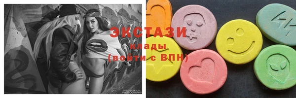 гашик Аркадак