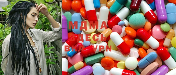 бутират Алексеевка