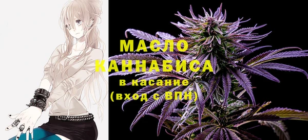 каннабис Абаза