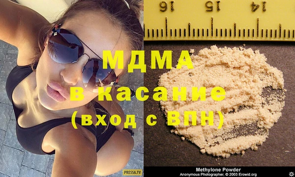 спайс Алзамай